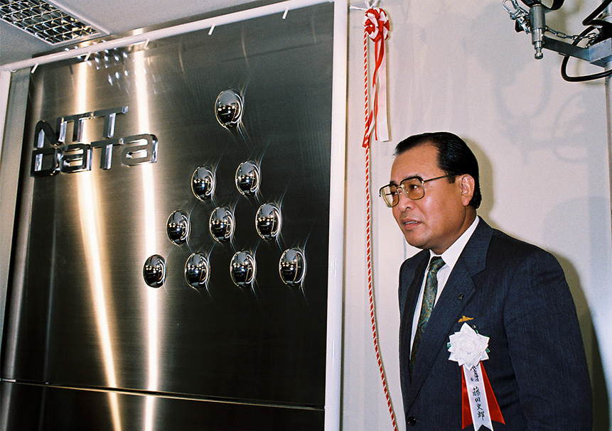 NTT DATA Communications Systems Corporation spun off into a separate company from NTT,
