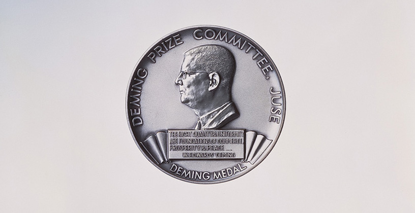 Received the Deming Application Prize 1993